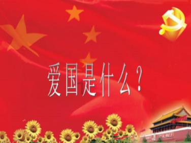 逃出安逸小乡村